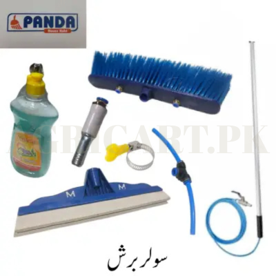 Solar Brush