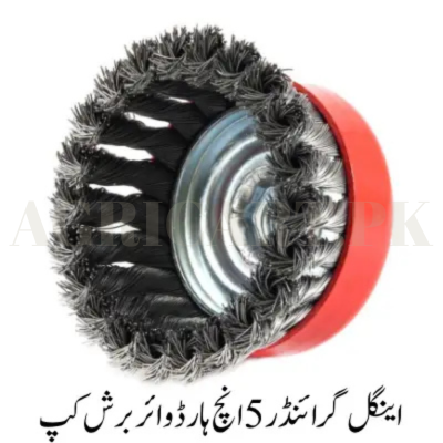 Angle Grinder 5"inch Hard Wire Brush Cup
