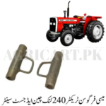 Massey Ferguson Tractor 240 Link Chain Adjust Centre