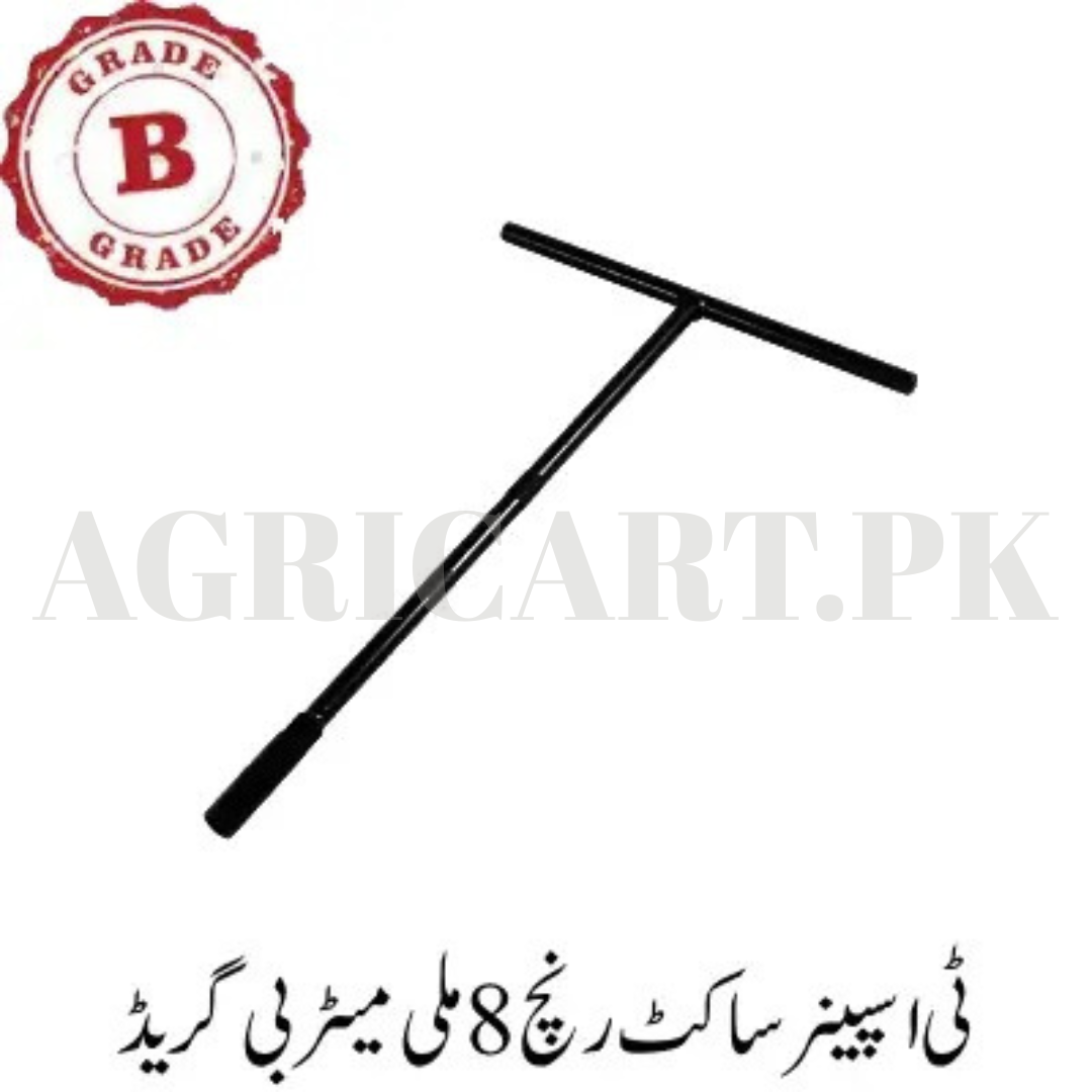 1760703522_copy-of-copy-of-copy-of-agricartpk-60 T Spanner Socket Wrench B grade 8mm - Image 1