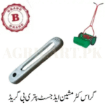 GRASS CUTTER MACHINE ADJUST PATRI B GRADE