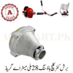 Brush Cutter Clutch HOUSING 28mm A Grade