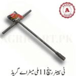 T Spanner Socket Wrench A grade Number 11 mm