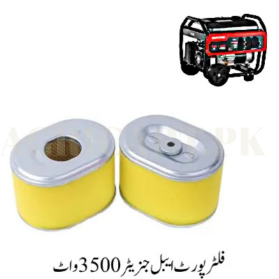 1761056821_ag-69 Filter Portable Generator 3500 Watt - Image 1