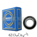 Benson Bearing 6213