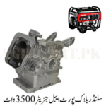Cylinder Block Portable Generator 3500 Watt