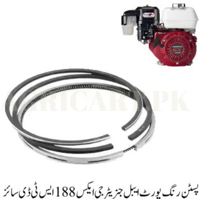 1761108310_whatsapp-image-2025-10-21-at-213340-143703ea (1) Piston Ring Portable Generator GX 188 STD Size - Image 1