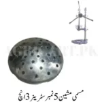 Mussami Machine No 5 Stainer 3"