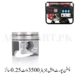 Piston Portable Generator 3500 Watt 0.25 Size