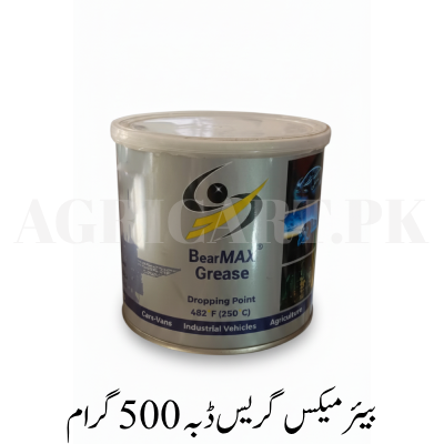 BEAR MAX Grease Box 500 Gram Bearmax Grease 500 Gram Box - Image 1