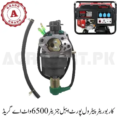 Carburetor petrol Portable Generator 6500 Watt A Grade