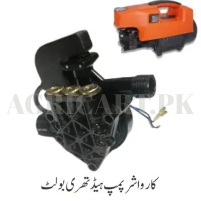 Car Washer Pupm Head Three Bolt