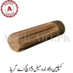 Complain 6 Tooth Male 5"inch A Grade