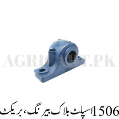 Split Block Bearing  Bracket (1506)اسپلٹ بلاک بیئرنگ بریکٹ(1506)