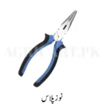 Noze Plier