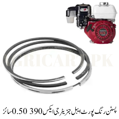 New Project (7) Piston Ring Portable Generator GX 390 0.50 Size - Image 1