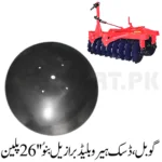 Goble, Disk Harrow Blade Brazil Bannu 26'' Plain