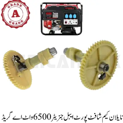 Nylon Camshaft Portable Generator 6500 Watt A Grade