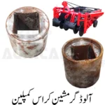 Potato Digger Machine Cross Complian d