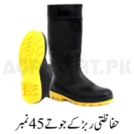 Safety Long Boot 45 No