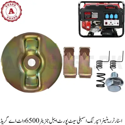 Starter RETAINER SPRING Assembly Set Portable Generator 6500 Watt A Grade