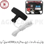 Starter Rope Portable Generator 6500 Watt B Grade (With Handle)