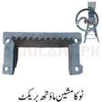 Toka Machine,Chaff Cutter Mouth Bracket d