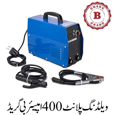 Welding Plant 400 Amp B Grade