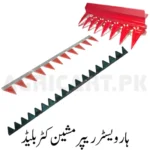 harvester rapper machine Cutter blade d