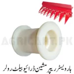 harvester rapper machine Drive belt roller d