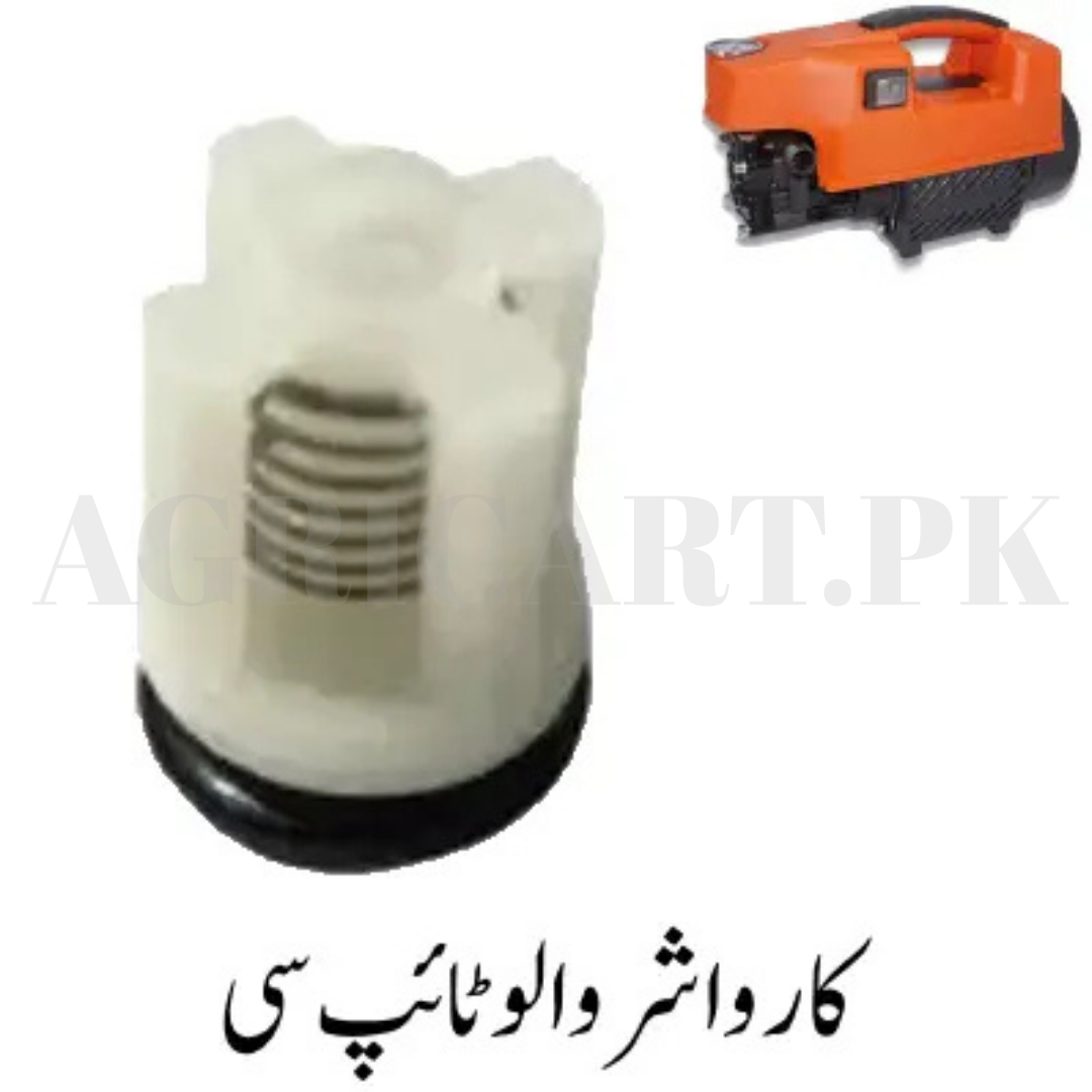 1759120232_made-in-braziel-25 Car Washer Valve Type C - Image 1