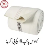 Canvas Pipe 8 inch B Grade