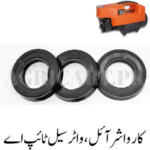 Car Washer Oil, Water Seal Type A