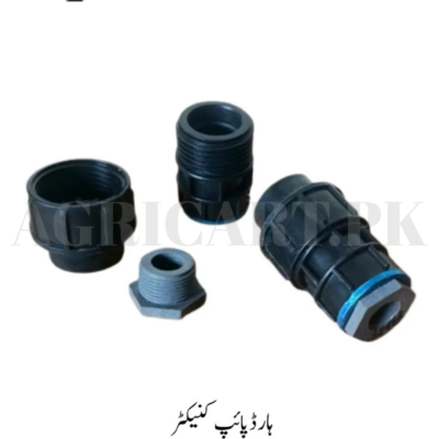 Hard Pipe Connector 32mm