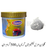 Grease Gleason Mineral Lithium Base (Box) 500g (White)