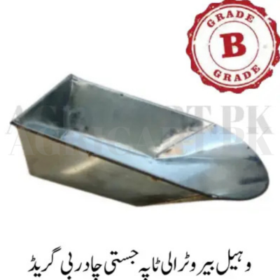Wheel Barrow Bucket Galvanized B Grade