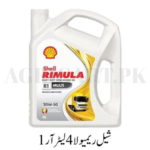 Shell Rimula R1 leter 4