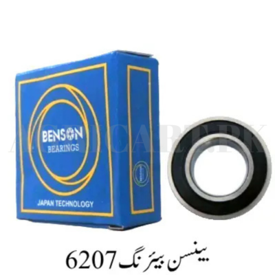 Benson Bearing 6207
