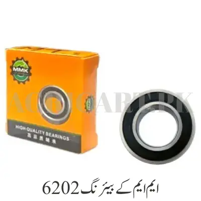 MMK bearing 6202 2RS