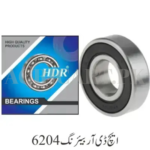HDR Bearing 6204