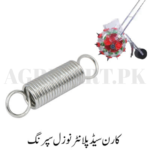 Corn Seed Planter Nozzle Spring/کارن سیڈ پلانٹر نوزل ​​اسپرنگ