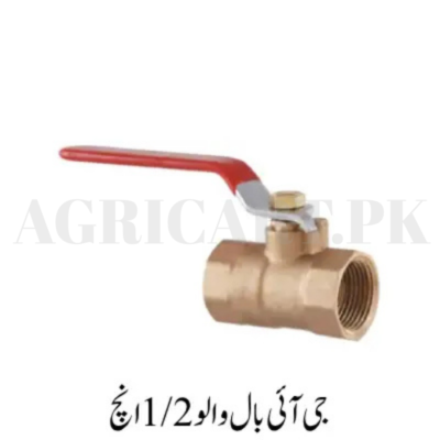 G I BALL VAVLE 1/2" inch