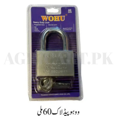 WOHU Padlock 60 mm