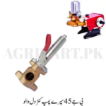 BJ-45 Spray Pump Control Valve