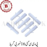 PVC Rawl Plug 16 No B Grade