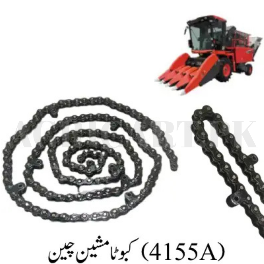 1759382630_made-in-braziel-22 Kubota Machine Chain (4155A) - Image 1