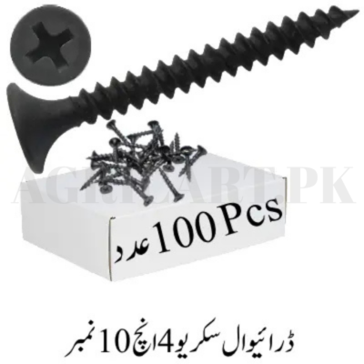 Drywall Screw 4x10No