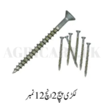 WOOD SCREW 2”x12 No