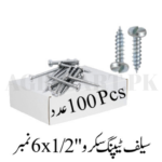 Self Tapping Screw’s 1/2”x6 No.