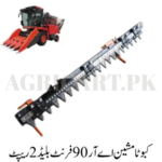 kubota Machine AR 90 Front Blade 2 Rippet